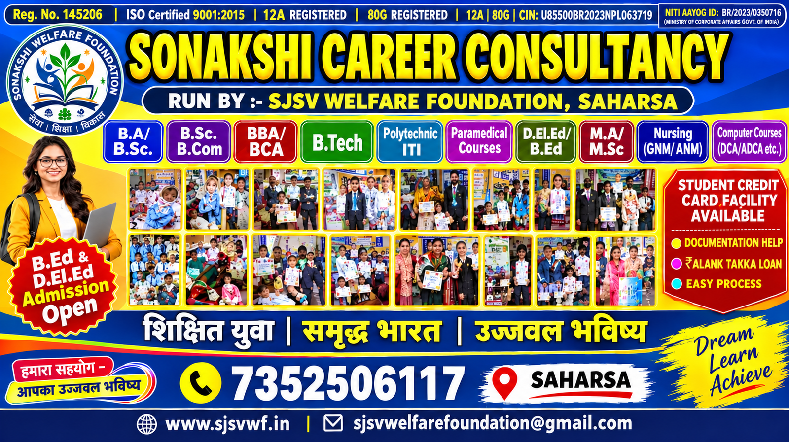 Vocational & Skills Training