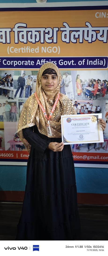 SOCICAL RELASIOINSHIP OFFICER